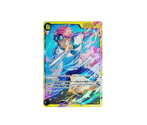 Buy One Piece Koby SEC [OP11-119](Booster Pack "A Fist of Divine Speed") at Sasom – Authentic and Ready to Ship