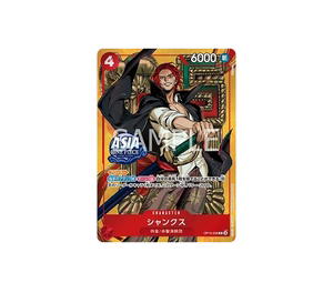 Buy One Piece Shanks R [OP12-008] Promotional Card "Mini-tin Pack Set vol.3" [Aisa ver.] (JP) at Sasom – Authentic and Ready to Ship