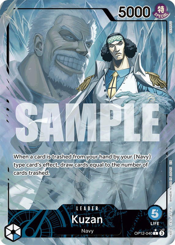 One Piece One Piece Kuzan L [OP12-040] Booster Pack "Legacy of the Master" [AltArt] (EN)