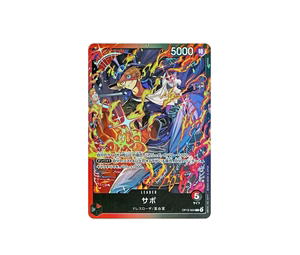 Buy One Piece Sabo L [OP13-004] Start Deck "Red Black Sabo" (JP) at Sasom – Authentic and Ready to Ship