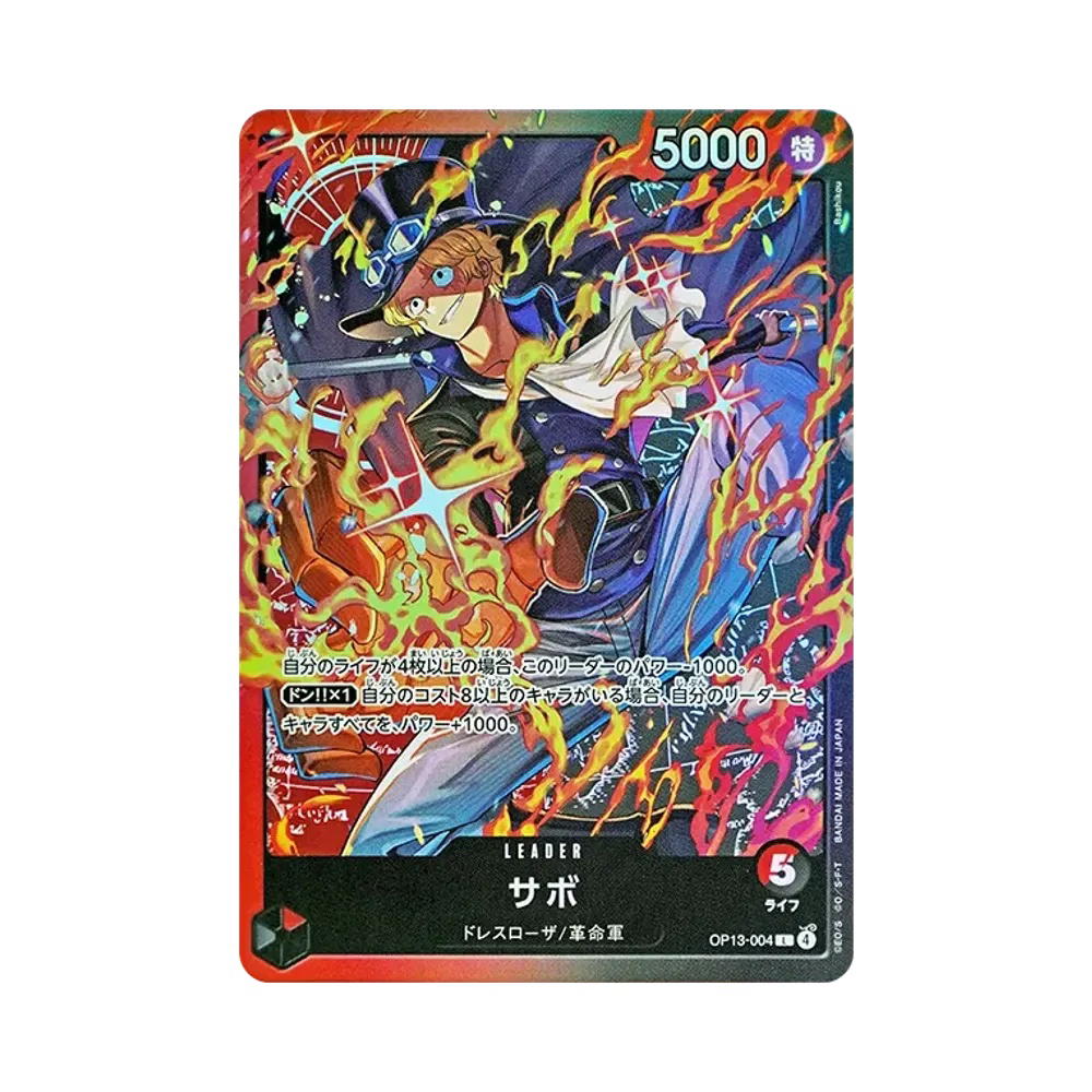 One Piece One Piece Sabo L [OP13-004] Start Deck "Red Black Sabo" (JP)