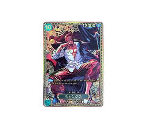 Buy One Piece Shanks SR-SPC [OP13-028] Booster Pack "THE WORLD’S STRONGEST WARRIORS" [New Four Emperors Special Card] (JP) at Sasom – Authentic and Ready to Ship