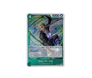 Buy One Piece Roronoa Zoro R [OP13-037](Booster Pack "CARRYING ON HIS WILL") at Sasom – Authentic and Ready to Ship