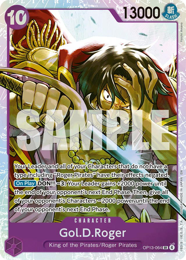One Piece One Piece Gol.D.Roger SR [OP13-064] Booster Pack "Carrying On His Will" (EN)