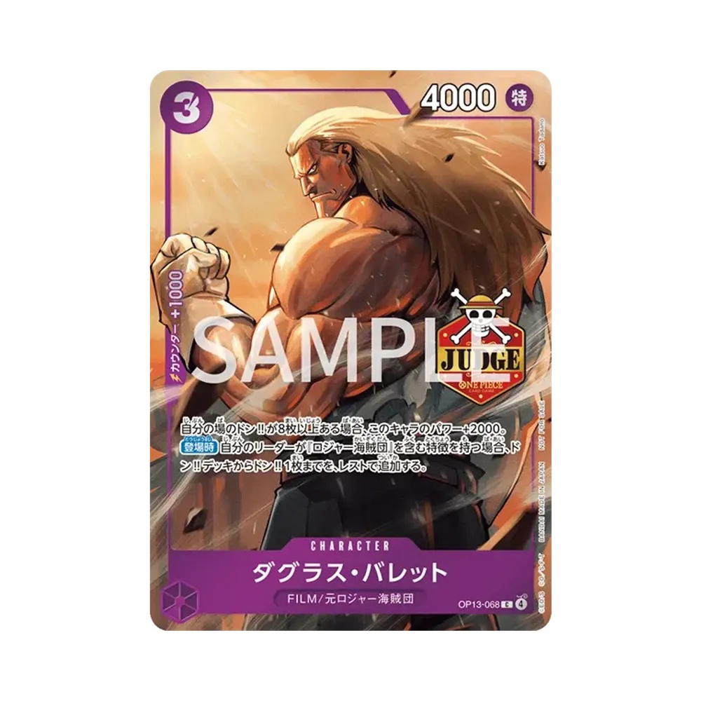 One Piece One Piece Douglas Bullet C [OP13-068] Promotional Card "Official Judge Promotion Pack Vol.3" (JP)