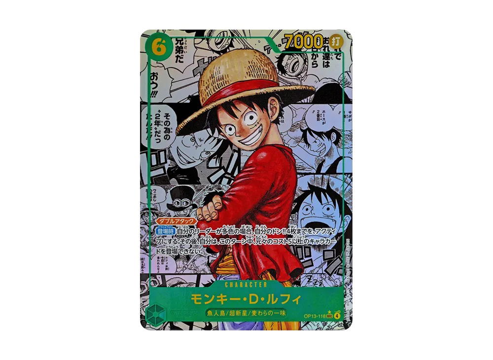 One Piece One Piece Monkey.D.Luffy SEC-SP (Comic Parallel) [OP13-118](Booster Pack "CARRYING ON HIS WILL")