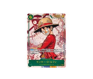 Buy One Piece Monkey.D.Luffy SEC-P [OP13-118](Booster Pack "CARRYING ON HIS WILL") at Sasom – Authentic and Ready to Ship