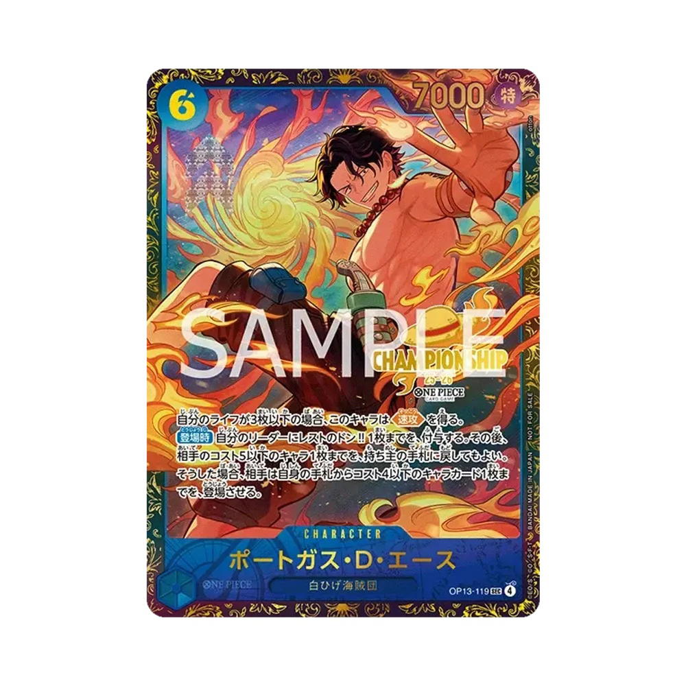 One Piece One Piece Portgas.D.Ace SEC [OP13-119](Promotional Card "Season 2 Area Finals Tournament Top-Tier Prize")