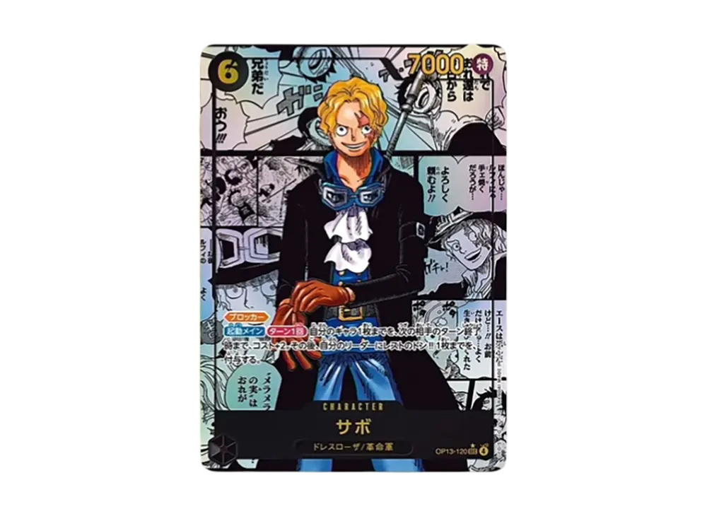 One Piece One Piece Sabo SEC-SP (Comic Parallel) [OP13-120](Booster Pack "CARRYING ON HIS WILL")