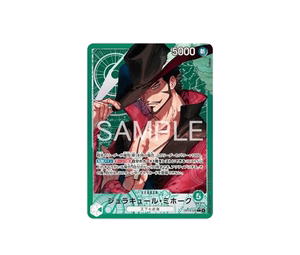 Buy One Piece Dracule Mihawk L-P [OP14-020](Booster Pack "THE AZURE SEA'S SEVEN") at Sasom – Authentic and Ready to Ship