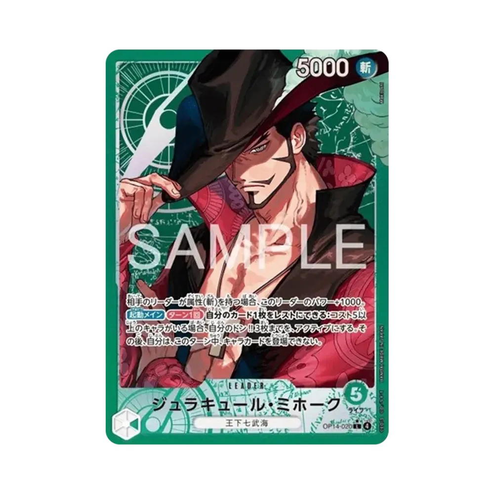 One Piece One Piece Dracule Mihawk L-P [OP14-020](Booster Pack "THE AZURE SEA'S SEVEN")