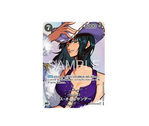 Buy One Piece Ms. All Sunday SP [OP14-084] THE TIME OF BATTLE (JP) at Sasom – Authentic and Ready to Ship