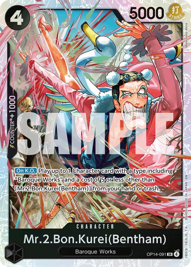 One Piece One Piece Mr.2.Bon.Kurei(Bentham) SR [OP14-091] Booster Pack "The Azure Sea's Seven" (EN)