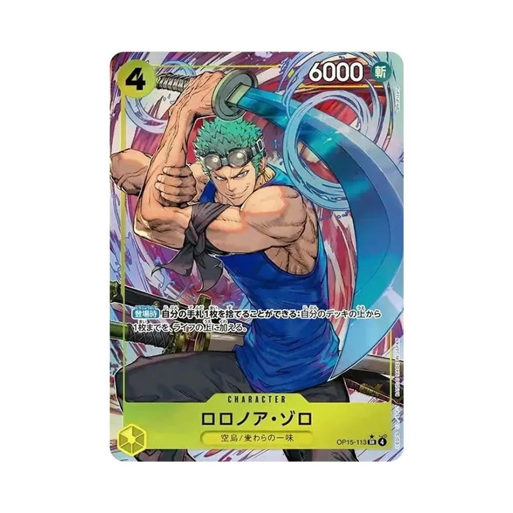 One Piece One Piece Roronoa Zoro SR-P [OP15-113](Booster Pack "Adventure on KAMI’s Island")