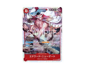 Buy One Piece Edward.Newgate SR [OP16-003] THE TIME OF BATTLE (JP) at Sasom – Authentic and Ready to Ship