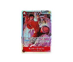 Buy One Piece Monkey.D.Luffy SR [OP16-015] THE TIME OF BATTLE (JP) at Sasom – Authentic and Ready to Ship