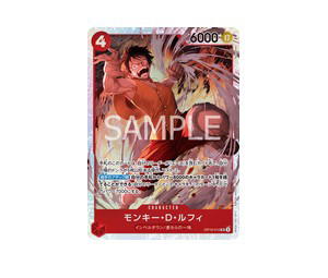 Buy One Piece Monkey.D.Luffy SR [OP16-015] THE TIME OF BATTLE (JP) at Sasom – Authentic and Ready to Ship