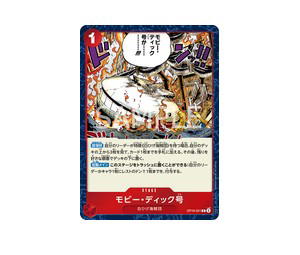 Buy One Piece Moby Dick R [OP16-021] THE TIME OF BATTLE (JP) at Sasom – Authentic and Ready to Ship