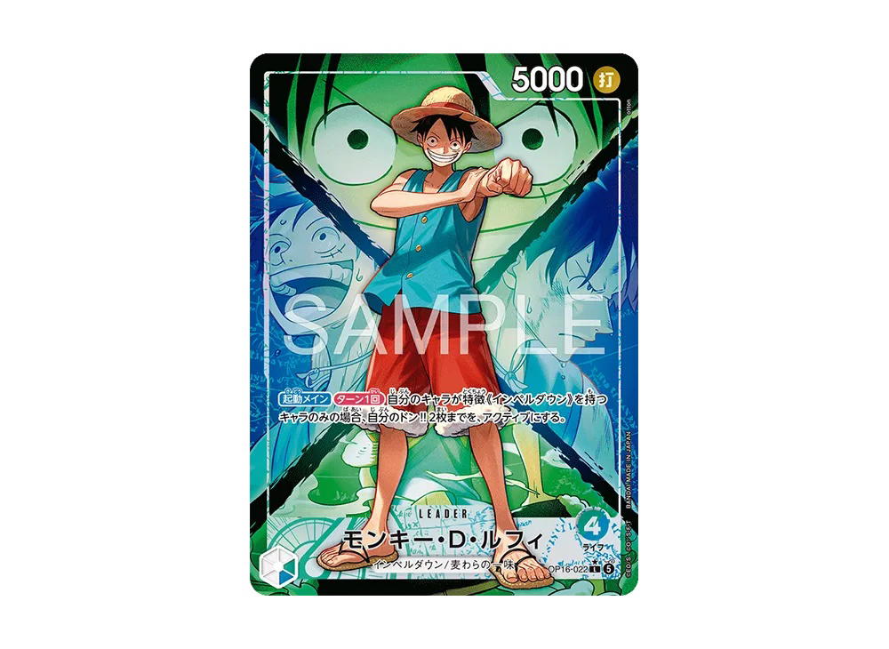 One Piece One Piece Monkey.D.Luffy L [OP16-022] THE TIME OF BATTLE (JP)
