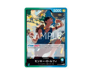 Buy One Piece Monkey.D.Luffy L [OP16-022] THE TIME OF BATTLE (JP) at Sasom – Authentic and Ready to Ship