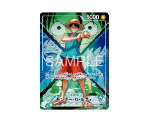 Buy One Piece Monkey.D.Luffy L [OP16-022] THE TIME OF BATTLE (JP) at Sasom – Authentic and Ready to Ship