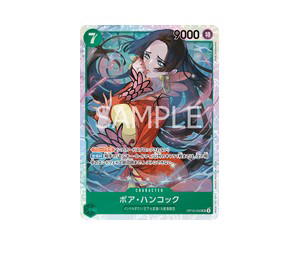 Buy One Piece Boa Hancock SR [OP16-032] THE TIME OF BATTLE (JP) at Sasom – Authentic and Ready to Ship