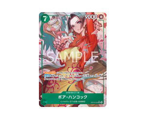 Buy One Piece Boa Hancock SR [OP16-032] THE TIME OF BATTLE (JP) at Sasom – Authentic and Ready to Ship