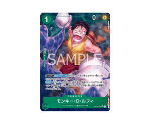 Buy One Piece Monkey.D.Luffy R [OP16-034] THE TIME OF BATTLE (JP) at Sasom – Authentic and Ready to Ship