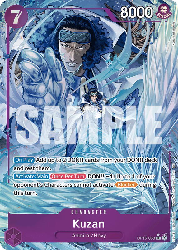 One Piece One Piece Kuzan R [OP16-063] Booster Pack "The Time Of Battle" [AltArt] (EN)