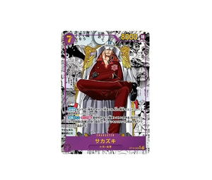 Buy One Piece Sakazuki SR [OP16-065] THE TIME OF BATTLE (JP) at Sasom – Authentic and Ready to Ship