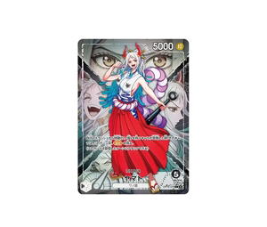 Buy One Piece Yamato L [OP16-079] THE TIME OF BATTLE (JP) at Sasom – Authentic and Ready to Ship