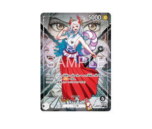 Buy One Piece Yamato L [OP16-079] THE TIME OF BATTLE (JP) at Sasom – Authentic and Ready to Ship