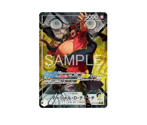 Buy One Piece Marshall.D.Teach L [OP16-080] THE TIME OF BATTLE (JP) at Sasom – Authentic and Ready to Ship