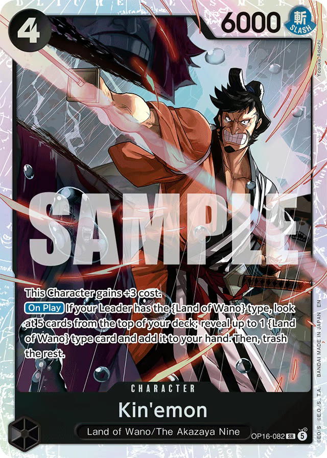 One Piece One Piece Kin'emon SR [OP16-082] Booster Pack "The Time Of Battle" (EN)