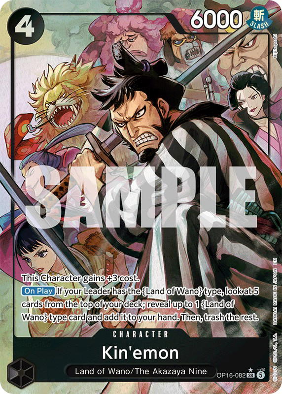One Piece One Piece Kin'emon SR [OP16-082] Booster Pack "The Time Of Battle" [AltArt] (EN)