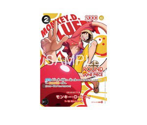 Buy One Piece Monkey.D.Luffy R [OP16-095] Promo "ROUND1 Promotion Pack" (JP) at Sasom – Authentic and Ready to Ship