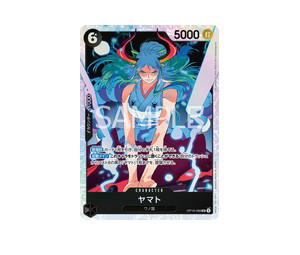 Buy One Piece Yamato SR [OP16-098] THE TIME OF BATTLE (JP) at Sasom – Authentic and Ready to Ship