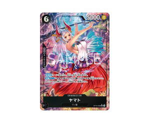 Buy One Piece Yamato SR [OP16-098] THE TIME OF BATTLE (JP) at Sasom – Authentic and Ready to Ship