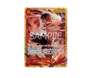Buy One Piece Portgas.D.Ace SEC [OP16-118] THE TIME OF BATTLE (JP) at Sasom – Authentic and Ready to Ship
