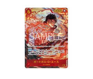 Buy One Piece Portgas.D.Ace SEC [OP16-118] THE TIME OF BATTLE (JP) at Sasom – Authentic and Ready to Ship