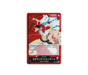 Buy One Piece Edward.Newgate L [OP17-001] Booster Pack "THE WORLD’S STRONGEST WARRIORS" (JP) at Sasom – Authentic and Ready to Ship