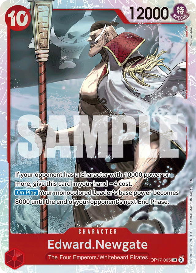 One Piece One Piece Edward.Newgate SR [OP17-005] Booster Pack "The World's Strongest Warriors" (EN)