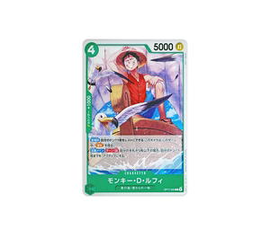 Buy One Piece Monkey.D.Luffy C [OP17-030] Booster Pack "THE WORLD’S STRONGEST WARRIORS" (JP) at Sasom – Authentic and Ready to Ship