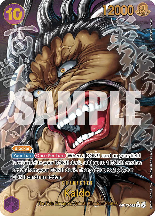 One Piece One Piece Kaido SR [OP17-062] Booster Pack "The World's Strongest Warriors" [SuperAltArt] (EN)