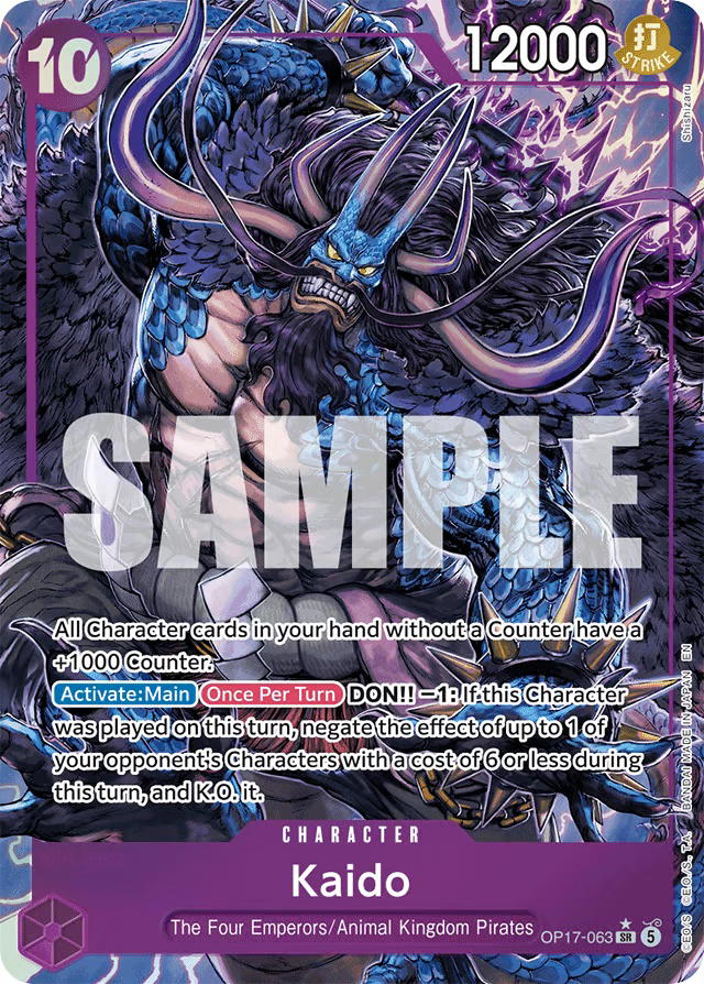 One Piece One Piece Kaido SR [OP17-063] Booster Pack "The World's Strongest Warriors" [AltArt] (EN)