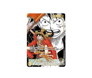Buy One Piece Monkey.D.Luffy L-SP [OP17-079] Booster Pack "THE WORLD’S STRONGEST WARRIORS" [Manga Alt Art] (JP) at Sasom – Authentic and Ready to Ship