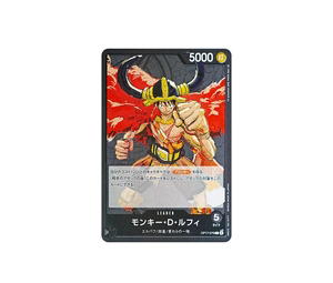 Buy One Piece Monkey.D.Luffy L [OP17-079] Booster Pack "THE WORLD’S STRONGEST WARRIORS" (JP) at Sasom – Authentic and Ready to Ship