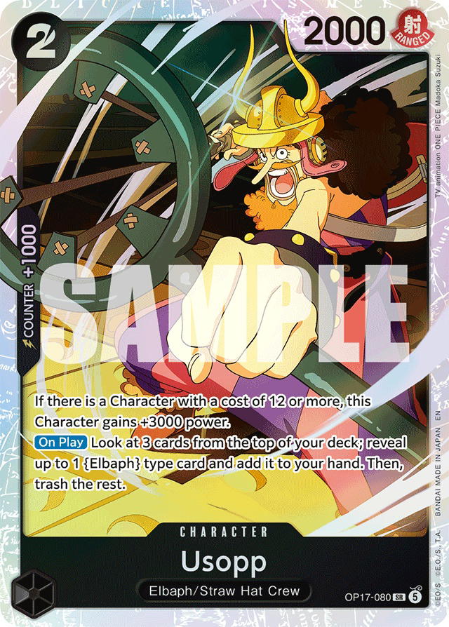 One Piece One Piece Usopp SR [OP17-080] Booster Pack "The World's Strongest Warriors" (EN)