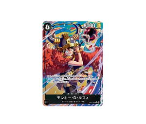 Buy One Piece Monkey.D.Luffy SR-P [OP17-093] Booster Pack "THE WORLD’S STRONGEST WARRIORS" (JP) at Sasom – Authentic and Ready to Ship