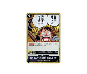 Buy One Piece I'm Luffy! The Man Who Will Become the Pirate King! R [OP17-096] Booster Pack "THE WORLD’S STRONGEST WARRIORS" (JP) at Sasom – Authentic and Ready to Ship